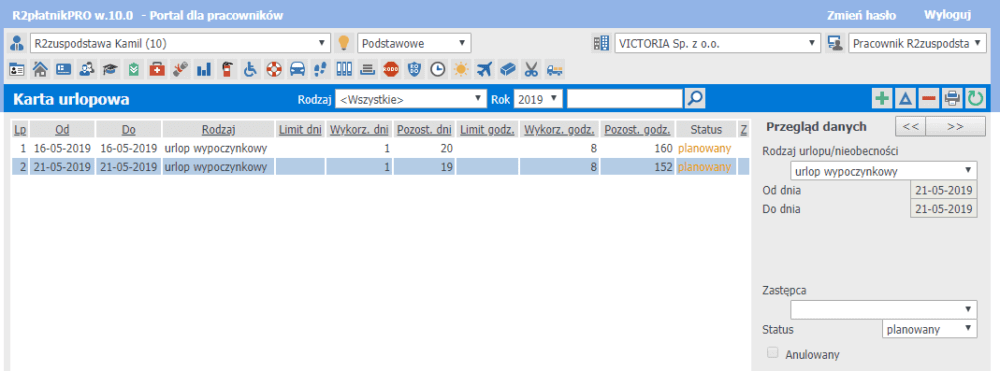 Rejestracja wniosków urlopowych